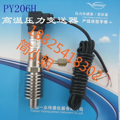 食品设备配件产品列表第166页 食品机械及配件精选